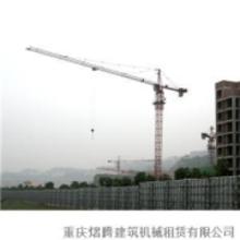 工程機械租賃市場全解析 價格、批發與廠家直供指南